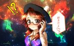  1girl @_@ brown_eyes brown_hair cellphone fedora glasses gloves hat nebula one-hour_drawing_challenge phone plaid plaid_vest quimbaya_airplane school_uniform short_twintails smartphone space talking_on_phone touhou translation_request twintails usami_sumireko vest welt_(kinsei_koutenkyoku) 