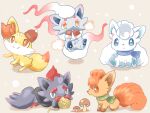  :&lt; alolan_vulpix animal animal_focus blue_eyes blue_scarf closed_mouth commentary_request fennekin hat hisuian_zorua kana_(maple926) looking_up mittens mushroom no_humans open_mouth pokemon pokemon_(creature) pokemon_(game) pokemon_legends:_arceus red_eyes red_scarf scarf simple_background sitting split_mouth thick_eyebrows toes vulpix yarn yellow_eyes zorua 