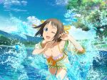  1girl ;d bare_legs bikini bikini_top_only blue_eyes blue_sky brown_hair cloud day game_cg hair_ribbon halterneck jacket leaning_forward looking_at_viewer off_shoulder one_eye_closed open_clothes open_jacket outdoors ribbon ronye_arabel short_hair sky smile solo splashing swimsuit sword_art_online sword_art_online:_alicization_rising_steel wading yellow_bikini yellow_jacket yellow_ribbon 