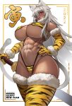  1girl 2022 abs ahoge animal_ear_fluff animal_ears animal_print bandeau bangs bare_shoulders blush breasts breath cameltoe chinese_zodiac cleavage dark-skinned_female dark_skin elbow_gloves eyepatch fatzhai fur_choker fur_trim ghislaine_dedoldia gloves grey_hair hair_between_eyes hand_on_hip happy_new_year highleg highleg_panties highres holding holding_sword holding_weapon large_breasts long_hair looking_at_viewer muscular muscular_female mushoku_tensei navel new_year open_mouth panties pubic_stubble red_eyes scar scar_on_cheek scar_on_face scar_on_stomach solo sword tail tail_ornament tail_ring thighs tiger_print toned underboob underwear weapon year_of_the_tiger 