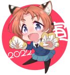  1girl 2022 :d animal_ears animal_hands bangs black_legwear black_neckwear blue_eyes blue_skirt blue_sweater braid chibi chinese_zodiac commentary dress_shirt english_commentary eyebrows_visible_through_hair fangs girls_und_panzer gloves highres hiroyasu_(torafuzame) kemonomimi_mode long_sleeves looking_at_viewer miniskirt mixed-language_commentary necktie new_year open_mouth orange_hair orange_pekoe_(girls_und_panzer) pantyhose parted_bangs paw_gloves pleated_skirt school_uniform shirt short_hair skirt smile solo st._gloriana&#039;s_school_uniform standing sweater tied_hair tiger_ears twin_braids v-neck white_shirt wing_collar year_of_the_tiger 