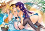  2girls ass ayase_eli ball beachball bikini black_bikini black_legwear blonde_hair blue_eyes blue_swimsuit blush breasts closed_mouth collarbone crab drinking_straw eyebrows_visible_through_hair eyewear_on_head green_eyes highres large_breasts long_hair looking_at_another love_live! low_twintails multiple_girls navel one-piece_swimsuit purple_hair scrunchie short_hair short_ponytail smile sunglasses swimsuit torn_clothes torn_legwear torn_swimsuit toujou_nozomi twintails undressing_another white_legwear yuri zhuxiao517 