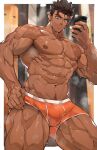  1boy :o abs ass_visible_through_thighs bara bulge dark-skinned_male dark_skin erection erection_under_clothes feet_out_of_frame highres holding holding_phone large_pectorals long_sideburns male_focus male_underwear male_underwear_pull muscular muscular_male navel navel_hair nikism nipples orange_male_underwear original pectorals phone pulled_by_self short_hair sideburns solo spiked_hair stomach sweat textless thick_eyebrows thick_thighs thighs topless_male underwear underwear_only 