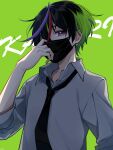  1boy absurdres background_text black_hair black_necktie collared_shirt green_background green_hair hand_up highres indie_virtual_youtuber kagari_tuepesyu long_sleeves looking_at_viewer male_focus mask mouth_mask multicolored_hair necktie purple_eyes purple_hair red_hair sakura_chiyo_(konachi000) shirt simple_background solo streaked_hair surgical_mask upper_body virtual_youtuber white_shirt 