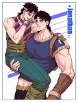  2boys black_hair blue_eyes boots dual_persona fingerless_gloves gloves green_lips headband highres jojo_no_kimyou_na_bouken jonathan_joestar lipstick makeup male_focus midriff multiple_boys phantom_blood shirt size_difference spadelake striped striped_shirt triangle_print 