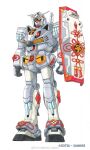  chinese_zodiac clenched_hands gundam mecha mobile_suit official_art ookawara_kunio orange_eyes science_fiction solo standing third-party_source v-fin white_background year_of_the_rat zodiac_gundam_nezumi 