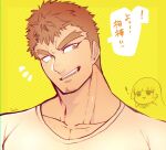  1boy bara brown_hair chibi chibi_inset facial_hair forked_eyebrows head_tilt kengo_(housamo) male_focus master_2_(housamo) muscular muscular_male pectorals short_hair sideburns smile solo_focus stubble thick_eyebrows tokyo_afterschool_summoners touou translation_request 
