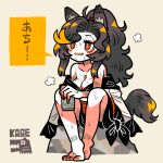  1girl alcohol alternate_costume animal_ears barefoot beer beer_can breasts brown_hair can cleavage dress hair_tie imaizumi_kagerou long_hair medium_breasts nail_polish off-shoulder_dress off_shoulder ponytail red_eyes solo sweat touhou wolf_ears wolf_girl yt_(wai-tei) 