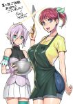  2girls apron armlet bangs bare_shoulders blue_eyes bowl breasts character_request closed_mouth collarbone copyright_request cowboy_shot denim denim_shorts earrings eyebrows_visible_through_hair fingerless_gloves gloves green_apron green_belt green_eyes hair_between_eyes highres holding holding_bowl jewelry large_breasts light_purple_hair looking_at_viewer multiple_girls official_art open_mouth purple_gloves red_hair sakuragi_mari shiny shiny_skin shirt short_hair short_ponytail shorts signature simple_background single_earring small_breasts smile spatula suidou_asumi tokyo_24-ku tsuji_santa turtleneck_dress white_background yellow_shirt 
