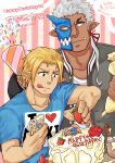  2boys blonde_hair cake dark-skinned_male dark_skin ekusutora food half_mask happy_birthday highres horned_mask horns ibaraki_(housamo) male_focus mask monster_boy multiple_boys no_pupils oni_mask pointy_ears short_hair shuten_douji_(housamo) sideburns single_horn tokyo_afterschool_summoners tusks upper_body white_hair 