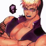  1boy arm_tattoo bara blonde_hair highres large_pectorals looking_at_viewer male_focus multicolored_hair muscular muscular_male pectoral_cleavage pectorals red_eyes scar scar_across_eye scar_on_face short_hair sideburns sleeveless solo sunglasses tattoo tetsuya_(housamo) tokyo_afterschool_summoners touou translation_request two-tone_hair undercut 
