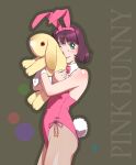  1girl animal_ears blue_eyes bunny commentary_request fishnet_legwear fishnets fukusuke_hachi-gou highres hug original pantyhose playboy_bunny purple_hair rabbit_ears rabbit_tail short_hair simple_background solo stuffed_animal stuffed_bunny stuffed_toy tail 