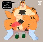  2022 alcohol anthro balls beer berrymilkbear beverage drunk english_text erection felid genitals hi_res humanoid_genitalia humanoid_hands humanoid_penis male mammal muscular muscular_male orange_body pantherine penis simple_background sitting solo substance_intoxication text tiger 