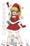  arm_up artict:two6161 bangs blonde_hair christmas gloves hair_between_eyes hat high_ponytail houshin_engi ko_kibi legs_apart one_eye_closed open_mouth ou_kijin pom_pom_(clothes) ponytail red_gloves santa_costume santa_dress santa_gloves santa_hat sidelocks smile so_dakki solo_focus standing star teeth text_focus 