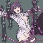  baka_gaki censored futanari purple_hair rape shirt tentacle tentacle_rape tentaclejob 