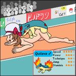  1girl animated animated_gif barefoot bestiality bow brown_hair doggystyle exhibitionism feet gif hinoarashi kotone_(pokemon) lowres pixel_art pokemon pokemon_(game) pokemon_hgss pokephilia quilava sex spectator_sex sprite top-down_bottom-up vaginal voyerism 