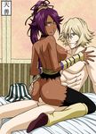  1girl anal ass bleach breasts dark_skin nagano_tenzen penis pussy sex shihouin_yoruichi smile topless uncensored urahara_kisuke 