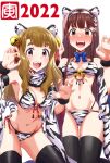  2girls animal_ears bangs bell black_legwear blunt_bangs blush brown_eyes brown_hair chinese_zodiac commentary_request flower hair_flower hair_ornament hairband highres idolmaster idolmaster_million_live! long_hair looking_at_viewer miyao_miya multiple_girls navel new_year open_mouth run_p_(aveton) scarf shawl string_bikini sweatdrop tail tanaka_kotoha thick_eyebrows thighhighs tiger_ears tiger_stripes tiger_tail white_background year_of_the_tiger 