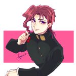  1boy cherry earrings food fruit gakuran holding holding_food holding_fruit jewelry jojo_no_kimyou_na_bouken kakyoin_noriaki kogatarou male_focus purple_eyes red_hair school_uniform smile solo stardust_crusaders 