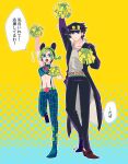  1boy 1girl black_hair blue_eyes braid double_bun father_and_daughter gakuran green_hair hat highres jojo_no_kimyou_na_bouken kogatarou kujo_jolyne long_coat male_focus midriff multicolored_hair pom_pom_(cheerleading) ponytail school_uniform spider_web_print standing standing_on_one_leg stardust_crusaders stone_ocean two-tone_hair 