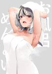 1girl armpits arms_up background_text bangs bare_arms black_hair blush breasts cleavage drying drying_hair eyebrows_visible_through_hair fang grey_background hololive large_breasts looking_at_viewer minato_yu multicolored_hair naked_towel open_mouth red_eyes sakamata_chloe silver_hair skin_fang solo streaked_hair tearing_up tears towel two-tone_hair upper_body water_drop wet wet_hair 