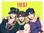  3boys battle_tendency black_hair blue_eyes blue_hair blue_shirt brown_hair chain crop_top double_v family fingerless_gloves gloves green_scarf hat highres jojo_no_kimyou_na_bouken jonathan_joestar joseph_joestar joseph_joestar_(young) kogatarou kujo_jotaro male_focus midriff multicolored_clothes multicolored_scarf multiple_boys muscular muscular_male phantom_blood scarf shirt stardust_crusaders striped striped_scarf trait_connection v 