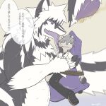  anthro big_dom_small_sub bodily_fluids bound_to_object dark_body dark_fur dialogue dominant duo female forced fur grey_body grey_fur imminent_vore japanese_text larger_female licking male male/female multicolored_body multicolored_fur one_eye_closed open_mouth pawpads purple_dildo purple_eyes purple_tounge restrained rope sakamata saliva size_difference smaller_male speech_bubble text tongue tongue_out translation_request two_tone_body two_tone_fur white_body white_fur 