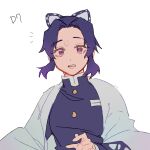  1girl absurdres black_jacket butterfly_hair_ornament chinese_commentary commentary_request eyebrows_visible_through_hair gakuran hair_ornament haori highres jacket japanese_clothes kimetsu_no_yaiba kochou_shinobu long_sleeves looking_at_viewer mogutofuoes notice_lines parted_lips purple_eyes purple_hair school_uniform sidelocks simple_background solo upper_body white_background 