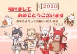  &gt;_&lt; 2020 4girls :d alpaca_suri_(kemono_friends) animal_ears aticotta bangs black_eyes black_hair blonde_hair blunt_bangs blush chinchilla_(kemono_friends) closed_eyes eyebrows_visible_through_hair gloves hair_over_one_eye highres japanese_crested_ibis_(kemono_friends) kemono_friends long_sleeves looking_at_viewer medium_hair multiple_girls one_eye_closed open_mouth pantyhose red_gloves red_hair red_legwear scarlet_ibis_(kemono_friends) sidelocks smile tail translation_request white_hair xd 