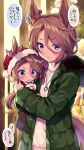  1girl animal_ears bangs blue_eyes blush brown_hair carrying child_carry christmas coat commentary_request ear_ornament green_coat hat horse_ears horse_girl horse_tail jewelry light_frown looking_at_viewer narita_taishin_(umamusume) necklace odawara_hakone open_clothes open_coat open_mouth red_headwear santa_hat short_hair solo sparkle standing sweater swept_bangs tail translated turtleneck umamusume white_sweater 