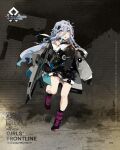  1girl :o assault_rifle bangs belt black_bodysuit black_footwear black_gloves black_shorts blush bodysuit boots braid character_name commentary_request copyright_name covered_navel eyebrows_visible_through_hair full_body girls&#039;_frontline gloves grey_jacket gun h&amp;k_xm8 hair_between_eyes hair_ornament hairclip heckler_&amp;_koch highres holding holding_gun holding_weapon jacket jacket_pull karei light_blue_eyes light_blue_hair long_hair looking_at_viewer mod3_(girls&#039;_frontline) official_art open_clothes open_jacket open_mouth promotional_art rifle shorts solo standing standing_on_one_leg weapon xm8_(girls&#039;_frontline) 