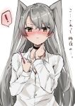  ! 1girl alternate_costume amatsukaze_(kancolle) blush brown_eyes chigasaki_yukari choker commentary_request dress_shirt highres holding holding_toothbrush kantai_collection long_hair nose_blush shirt silver_hair simple_background solo spoken_exclamation_mark toothbrush translation_request two_side_up upper_body white_background white_shirt 