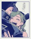  1boy 1girl :d ^_^ black_hair braid closed_eyes double_bun father_and_daughter green_hair hat hug jojo_no_kimyou_na_bouken kujo_jolyne kujo_jotaro multicolored_hair setsunano smile stand_(jojo) stone_ocean two-tone_hair 