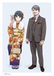  1boy 1girl beard black_hair brown_eyes commentary facial_hair father_and_daughter formal highres holding horikou japanese_clothes kimono mustache necktie obi sash shima_saki shinshiro_hajime short_hair simple_background smile suit v wide_sleeves yukata yurucamp zouri 