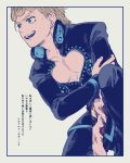  1boy blonde_hair blood_on_arm blue_eyes braid giorno_giovanna holding_own_arm injury jojo_no_kimyou_na_bouken male_focus setsunano sewat solo translation_request vento_aureo wing_ornament 