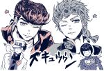  arrow_through_heart bangs blunt_bangs bob_cut braid bruno_buccellati chibi diamond_wa_kudakenai gakuran giorno_giovanna hat higashikata_josuke jojo_no_kimyou_na_bouken kujo_jotaro long_coat male_focus multiple_monochrome one_eye_closed pompadour school_uniform setsunano vento_aureo zukyuun 