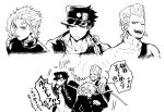  3boys absurdres anger_vein chain earrings gakuran greyscale hat highres jean_pierre_polnareff jewelry jojo_no_kimyou_na_bouken kakyoin_noriaki kujo_jotaro male_focus monochrome multiple_boys one_eye_closed scar scar_across_eye school_uniform setsunano stardust_crusaders translation_request 