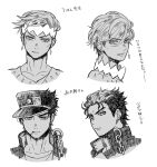  2boys chain cheekbones cigarette diamond_wa_kudakenai earrings greyscale hat hat_removed headband headband_removed headwear_removed jewelry jojo_no_kimyou_na_bouken kishibe_rohan kujo_jotaro male_focus monochrome multiple_boys setsunano stardust_crusaders undercut 