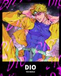  1boy blonde_hair dio_brando headband heart highres jojo_no_kimyou_na_bouken leotard male_focus nitako red_eyes solo spread_legs tight 