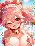  1girl animal_ear_fluff animal_ears animal_hands apple_caramel bell bikini bikini_top_only blush breasts cat_paws character_name cleavage collar eyebrows_visible_through_hair fang fate/grand_order fate_(series) fox_ears fox_girl gloves hair_ribbon heart highres jingle_bell large_breasts long_hair looking_at_viewer nature neck_bell one_eye_closed outdoors paw_gloves pink_hair ponytail red_ribbon ribbon side-tie_bikini skin_fang solo swimsuit tamamo_(fate) tamamo_cat_(fate) yellow_eyes 