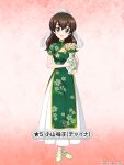  1girl bangs bare_arms blush breasts brown_eyes brown_hair character_name china_dress chinese_clothes cleavage cleavage_cutout clothing_cutout daffodil dress eyebrows_visible_through_hair flats floral_print flower full_body girls_und_panzer girls_und_panzer_senshadou_daisakusen! gradient gradient_background green_dress hair_between_eyes hair_down hat holding_vase koyama_yuzu long_dress looking_at_viewer medium_hair mini_hat mob_cap official_art parted_lips pleated_dress red_background short_sleeves smile standing thick_eyebrows two-tone_dress vase white_dress white_footwear 