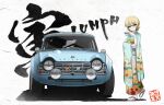  1girl absurdres background_text bangs blonde_hair blue_eyes braid car chinese_zodiac closed_mouth commentary cup darjeeling_(girls_und_panzer) emblem eyebrows_visible_through_hair floral_print furisode girls_und_panzer green_kimono grey_footwear ground_vehicle happy_new_year highres holding holding_cup japanese_clothes kano_(nakanotakahiro1029) kimono logo long_sleeves looking_at_viewer motor_vehicle new_year print_kimono pun sandals shadow short_hair smile solo st._gloriana&#039;s_(emblem) standing standing_on_one_leg tabi teacup tied_hair translated triumph_(car) triumph_tr4 twin_braids white_background white_legwear wide_sleeves year_of_the_tiger 