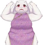  anthro asian_clothing belly_rolls boss_monster bovid breasts bunnag caprine chinese_clothing chinese_dress clothing dress east_asian_clothing female fur hi_res horn looking_at_viewer mammal navel_outline overweight overweight_anthro overweight_female raised_arms red_eyes simple_background solo toriel undertale undertale_(series) video_games white_background white_body white_fur 