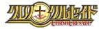  chrono_crusade copyright_name jpeg_artifacts no_humans tagme 