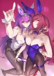  2girls animal_ears black_legwear breast_press breasts cleavage fate/grand_order fate_(series) hand_on_hip highleg highleg_leotard large_breasts leotard looking_at_viewer multiple_girls ohland pantyhose playboy_bunny purple_hair rabbit_ears rabbit_tail red_eyes red_hair scathach_(fate) scathach_skadi_(fate) tail 