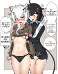  2girls absurdres alternate_costume animal_ears arknights bangs black_hair black_jacket black_panties black_shorts blush clenched_hands cliffheart_(arknights) commentary_request constricted_pupils cowboy_shot drawstring grabbing grabbing_from_behind grey_eyes grey_hoodie groin groping hair_between_eyes highres hood hoodie jacket kjera_(arknights) korean_commentary leopard_ears leopard_tail long_sleeves manggapaegtoli midriff multiple_girls navel nose_blush panties short_hair short_shorts shorts silver_hair standing stomach tail thighs translation_request underwear 