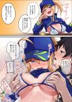  1boy 1girl absurdres artoria_pendragon_(fate) bangs bikini black_hair blonde_hair blue_eyes blush breast_grab breasts cleavage commentary_request eyebrows_visible_through_hair fate/grand_order fate_(series) fujimaru_ritsuka_(male) grabbing hair_between_eyes hair_ornament hat hetero highres large_breasts mysterious_heroine_xx_(fate) nipples ponytail smug suppa_(hagakuresuppa) sweat sweatdrop swimsuit translation_request 