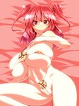  bad_id bad_pixiv_id bikini breasts bursting_breasts huge_breasts micro_bikini money nipples onozuka_komachi pussy red_hair solo swimsuit symbol-shaped_pupils touhou tro 