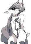  1girl bob_cut breasts closed_mouth collarbone commentary_request fate/grand_order fate_(series) greyscale hair_ornament highres horns looking_at_viewer monochrome navel oni oni_horns short_hair shuten_douji_(fate) simple_background small_breasts smile solo takatsuki_ichi thighs translation_request white_background 