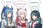  3girls :d ^_^ absurdres arknights bandeau bangs bare_shoulders black_hair blue_hair chinese_commentary clenched_teeth closed_eyes commentary_request dress dusk_(arknights) eyebrows_visible_through_hair grin hand_up highres horns index_finger_raised jacket ling_(arknights) long_hair molingxiang_chimangguo multicolored_hair multiple_girls nian_(arknights) off_shoulder open_clothes open_jacket purple_eyes siblings sidelocks silver_hair simple_background sisters smile speech_bubble strapless streaked_hair teeth translation_request tube_top white_background white_dress white_jacket 